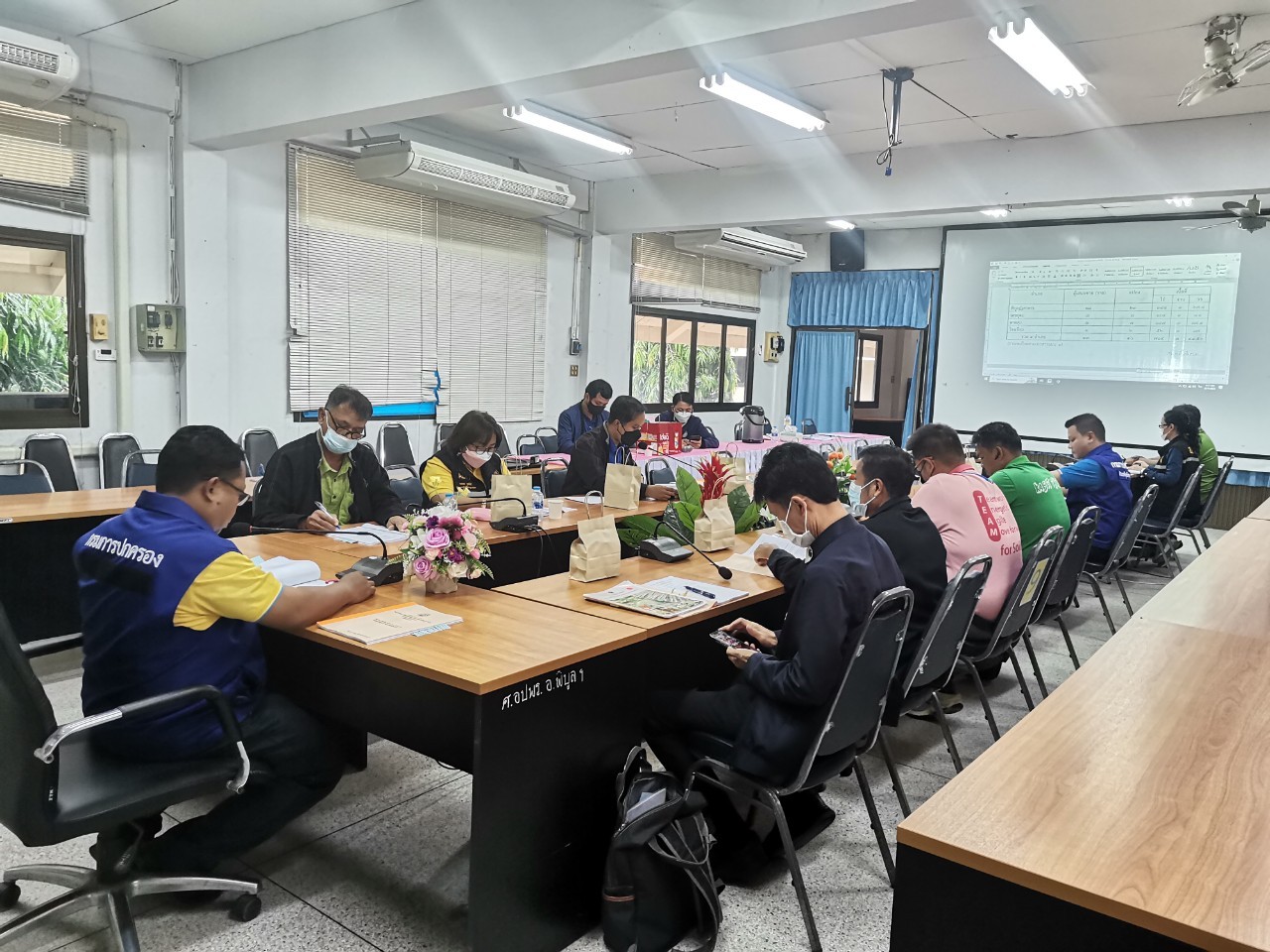 title - วันที่ 14 มิถุนายน 2566 นายอำมริต​ คงแก้ว​ ปฏิรูปที่ดินจังหวัดอุบลราชธานี​ มอบหมายให้เจ้าหน้าที่​ ส.ป.ก.​ จัดประชุมคณะอนุกรรมการจัดซื้อที่ดินเพื่อการปฏิรูปที่ดินจังหวัดอุบลราชธานี​ ครั้งที่​ 1/2566​ ณ